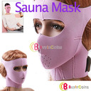 slim-beauty-facemask-02